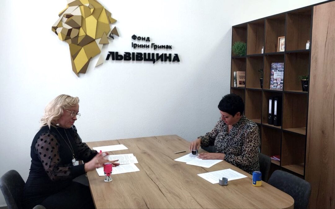 Lvivshchyna Foundation starts cooperation with the Union of Women of Lviv Region